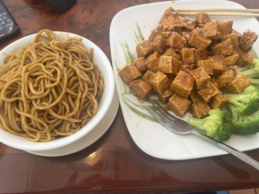 84. General Tso's Tofu with noodles.