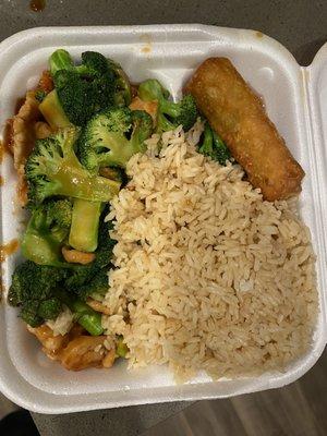 Chicken with Broccoli (Entree)