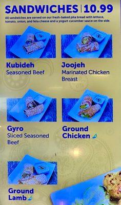 In case you don't know what kubideh or joojeh is. Chenjeh is chunks of marinated beef in house seasoning.