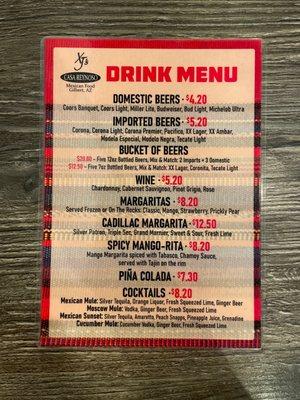 Drink menu