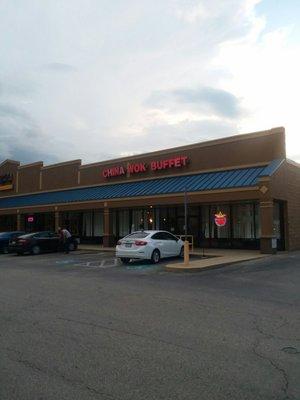 Front of China Wok Buffet