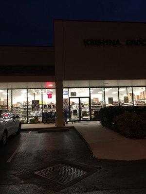 Krishna Grocery