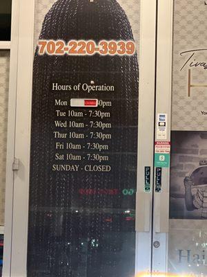 Store operation hours