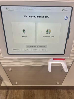 easy check in kiosk (6/17/23)