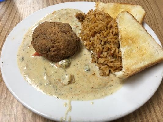 Crab Cake Stella - Jambalaya with a crawfish and crabmeat cream sauce