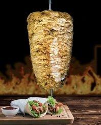 Turkish Chicken Shawarma