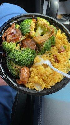 Beef with broccoli lunch special. Also comes with option of egg roll, can soda, or wonton soup for total of $7.29