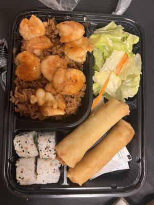 Shrimp bento box with fried rice. I got veg egg rolls instead of chicken pot stickers