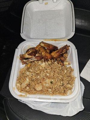 The Shrimp Fried Rice no favors. The wings look like Peigon wings. The worst Asian food I had in Atlanta and I have been 20 years .