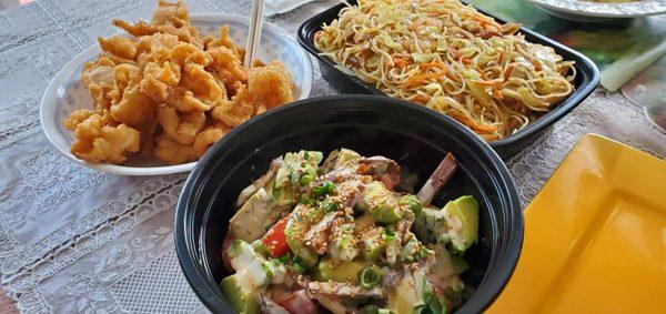 Singaporean rice noodles, deep fried squid and avocado salad