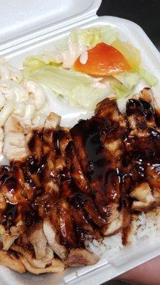 Teriyaki Chicken Bowl