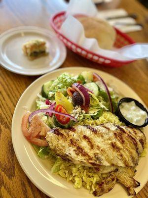 Lebanese Chicken Plate