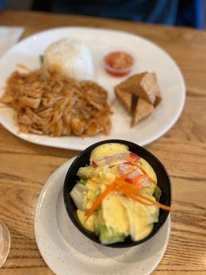 Lunch Combo with Pad Thai with Chicken, Crispy Tofu, white rice and house salad