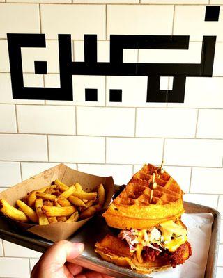 Clucking Waffle Chicken Sandwich = Super YUMMMMMERS!!