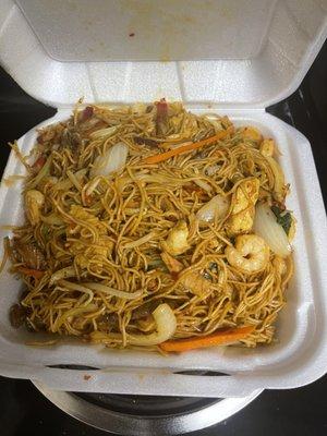 Singapore Noodles