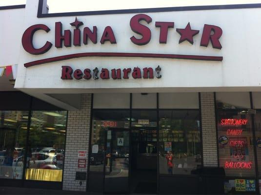 China Star