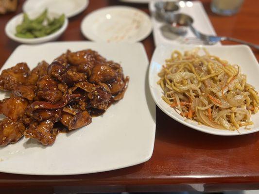 Orange  Chicken and Lo Mein Noodle