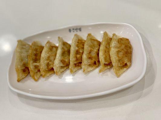 Fried Dumplings 군만두