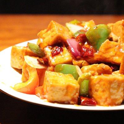 Kung Pao Tofu