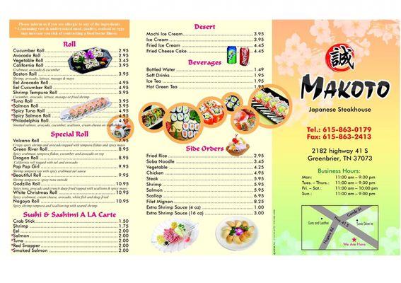 This is our menu