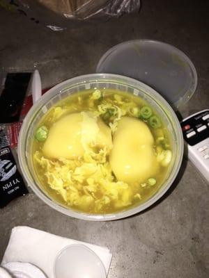 Wonton egg drop soup