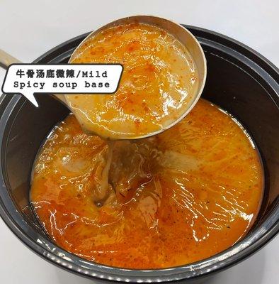 Beef bone soup base , can drink the soup!牛骨汤底，可以喝的汤底！