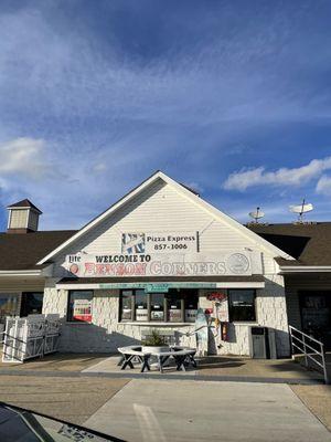 Benson Corners Antique Mall 