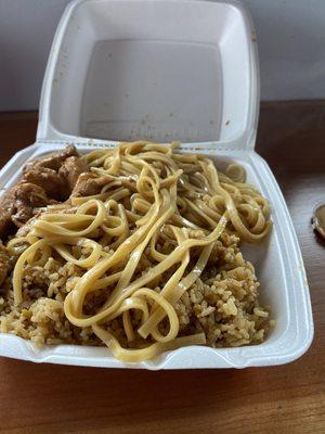 Teriyaki Chicken with Fried Rice and Lomane Noodles!