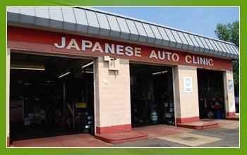 Photo of their garage, courtesy of jac4u.com