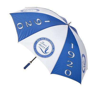 Devine 9 umbrella