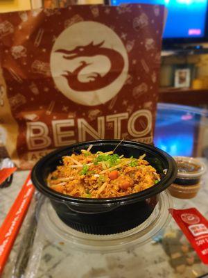 Brown Rice Bowl with Chicken | Bento Asian Kitchen + Sushi