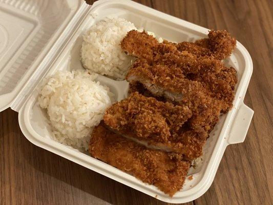 2. Chicken Katsu