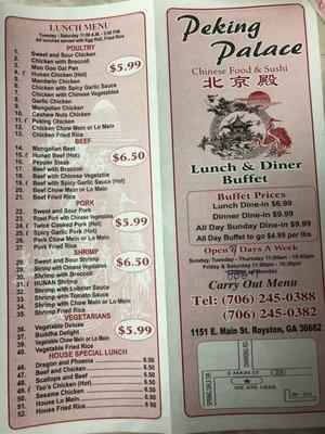 to go menu