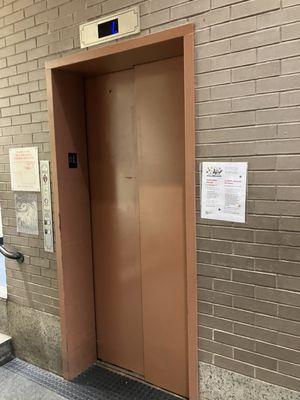 Elevator on ground floor of Epiphany Library