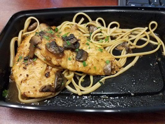 Not only did they not improve, but it's worse. Very disappointing chicken marsala