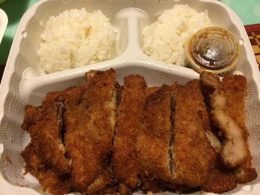 Lots of meat ! Katsu