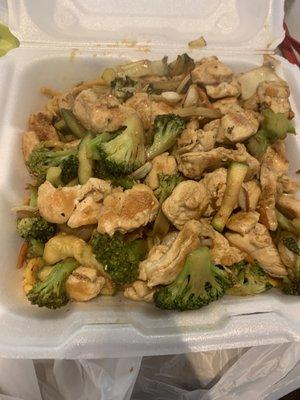 Chicken breast, veggies, and lo mein cooked in a hibachi sauce.