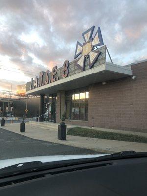 The IATSE Ballroom