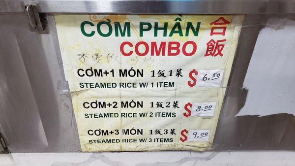 Combo prices