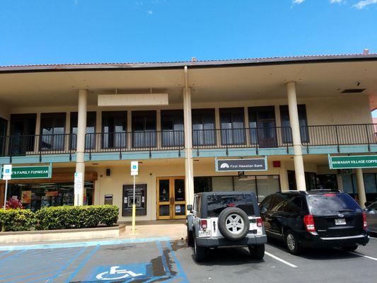 First Hawaiian Bank (Kahana Branch), located in the Kahana Gateway Center.