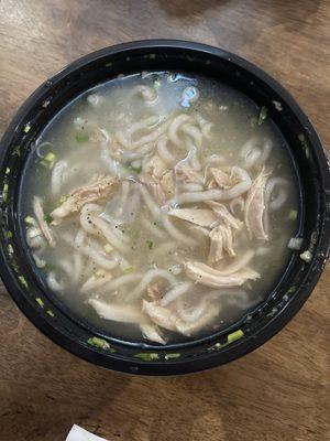 (Hmong aka Kopia) Chicken Noodle Soup