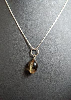 Smokey Quartz Pendant