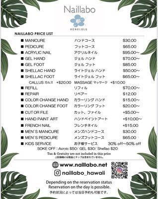 Naillabo price list