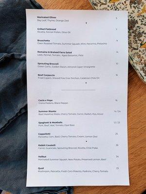 Menu on July 21, 2019