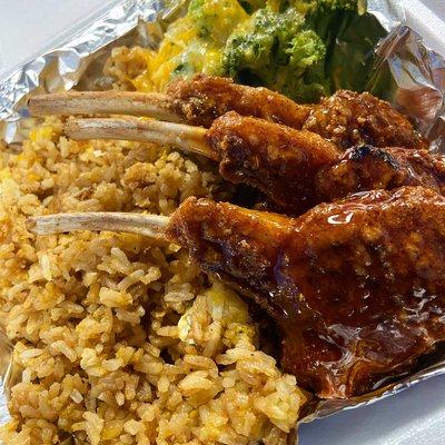 Lamb Chops w/egg fried rice & cheese broccoli