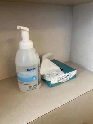 Goal hand sanitizer and tissues can be found in the waiting area and at the front desk.