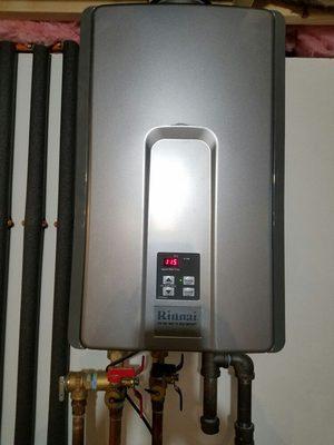 Get your Rinnai on demand hot water heater today and start saving