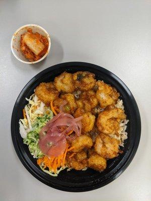 Honey Garlic Shrimp with a mix of brown rice/salad. My grandparents immigrated here for a reason - to have these shrimps end up in my belly