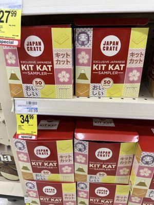 Japan Crate: Exclusive Japanese Kit Kat sampler!