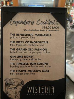 Drink menu 9/24